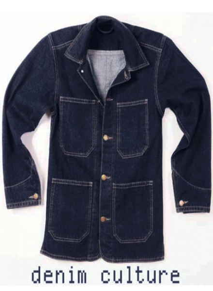 Denim Jacket 501